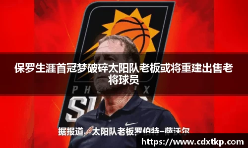 OB电竞官方网站