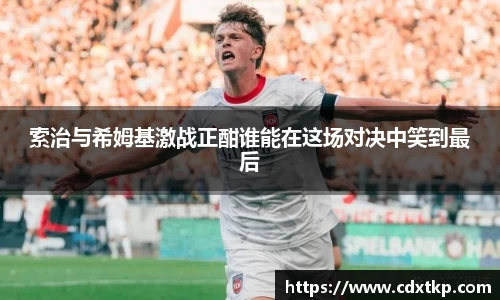 OB电竞官方网站